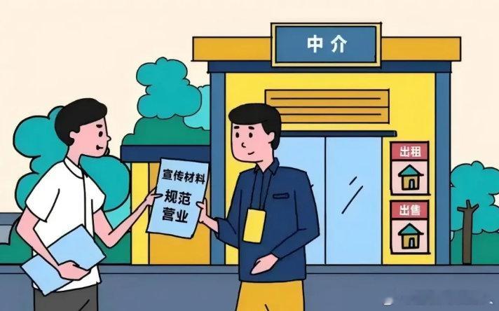 23至25届毕业生租房补贴你领了吗应届生的各种优势不仅体现在考公考编上，而且国
