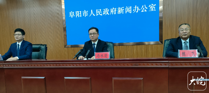 阜阳出台高标准农田建设管护条例 12月1日起施行