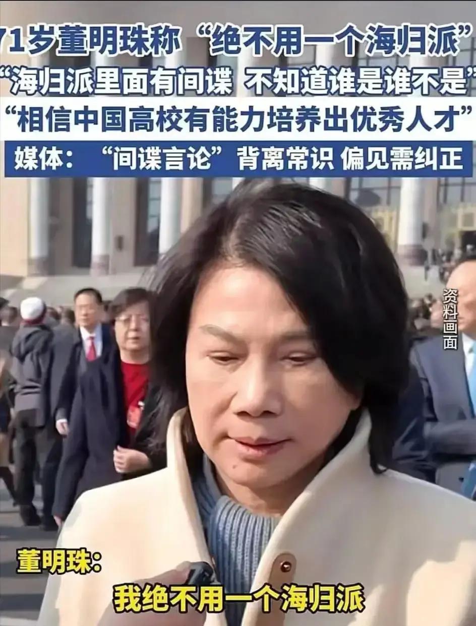 他可能到被抓，都不知道自己成了“内鬼”。几百张军事机密照片，就这么通过他的电