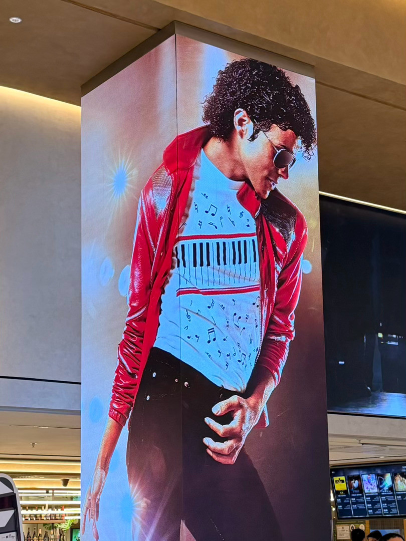 电影迈克尔杰克逊巨星之路要拍好迈克尔·杰克逊真的很难。他生命中的争议、创伤与悲