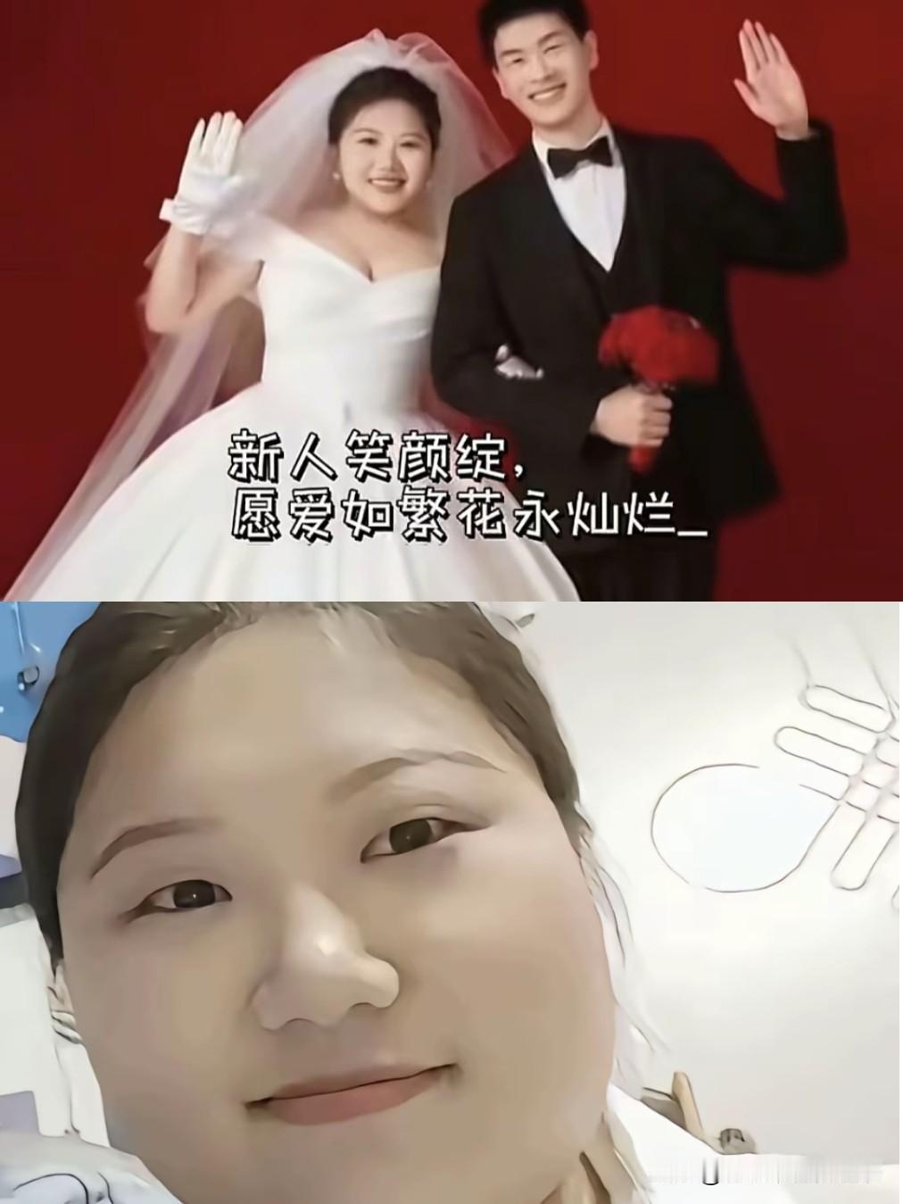 旬阳男子婚礼当天跳河事件，女的接下来可能面临3个窘境！第一、退还20万的彩礼