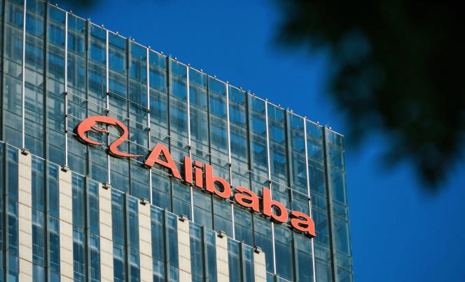 突发！阿里组织架构大调整！据媒体报道，阿里掌门人吴泳铭发布内部信表示：为加速