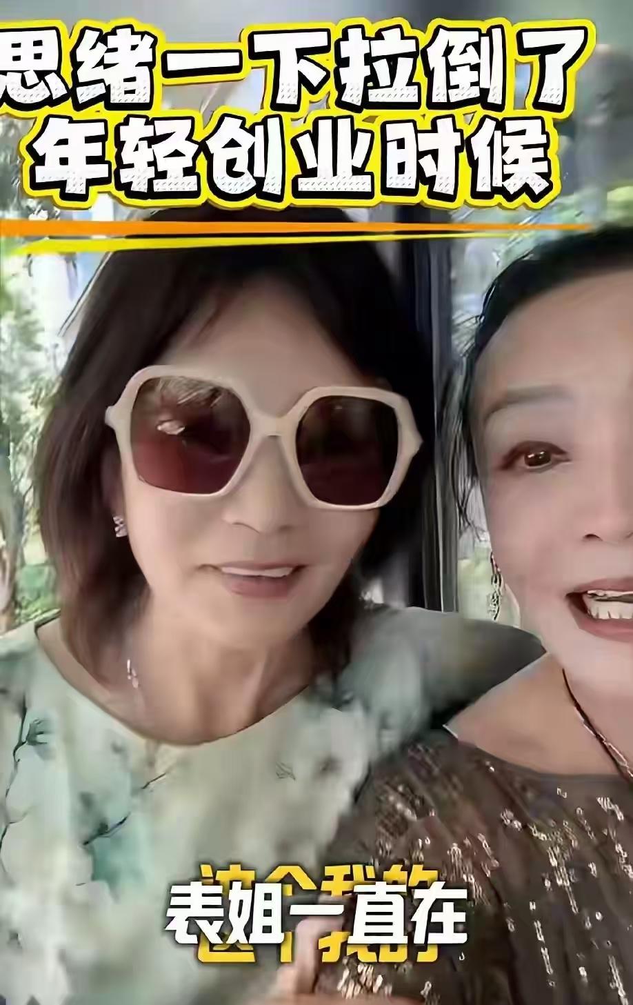 马筱梅先斩后奏了，张兰没有了任何退路可言。这个女人太会作妖，汪小菲不管用张兰太难