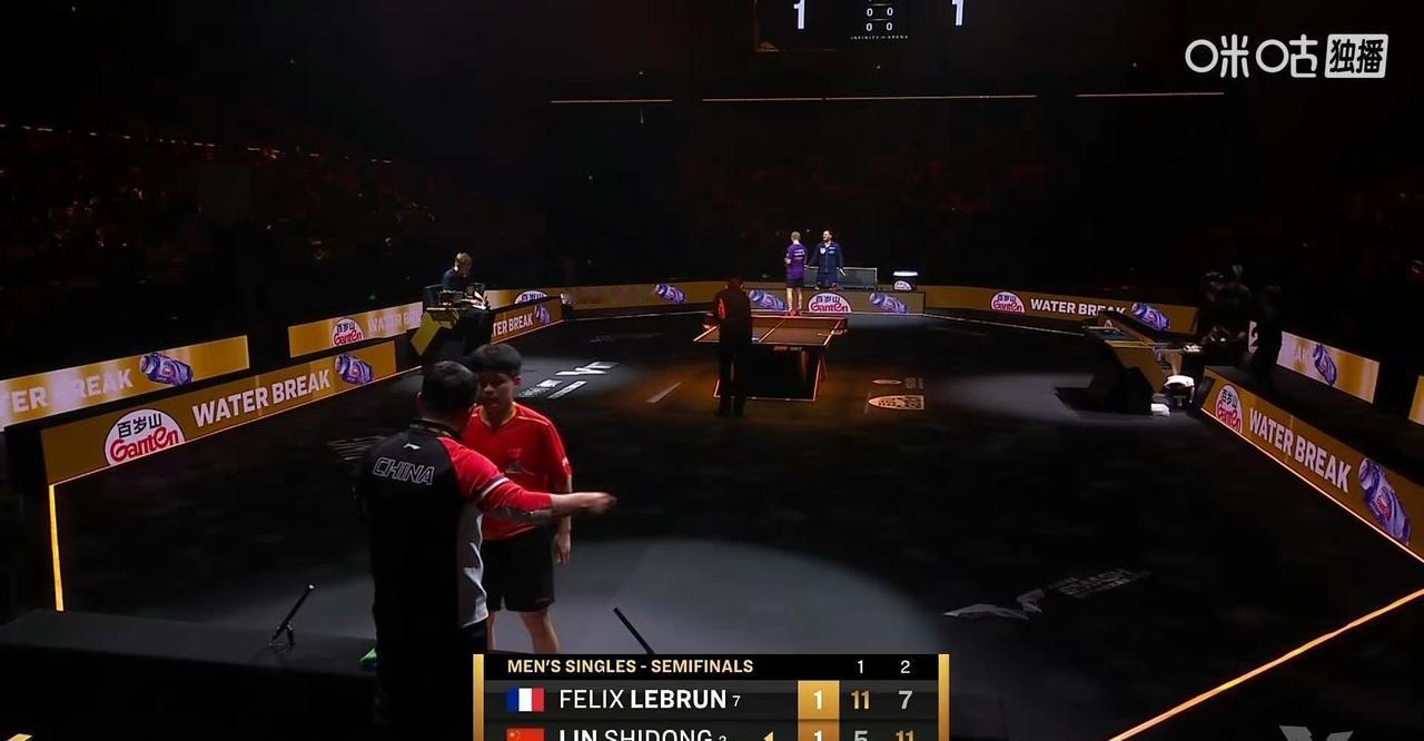第一局林诗栋🇨🇳5-11不敌小勒布伦🇫🇷​​​！第二局林诗栋🇨🇳