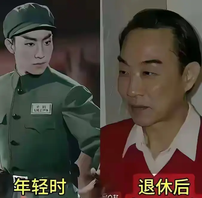 退休后，我简直吓傻了！！