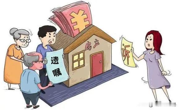 北京，一女子照顾了老父亲20多年，在老父亲去世后，女子的亲侄女来争夺遗产，要求分