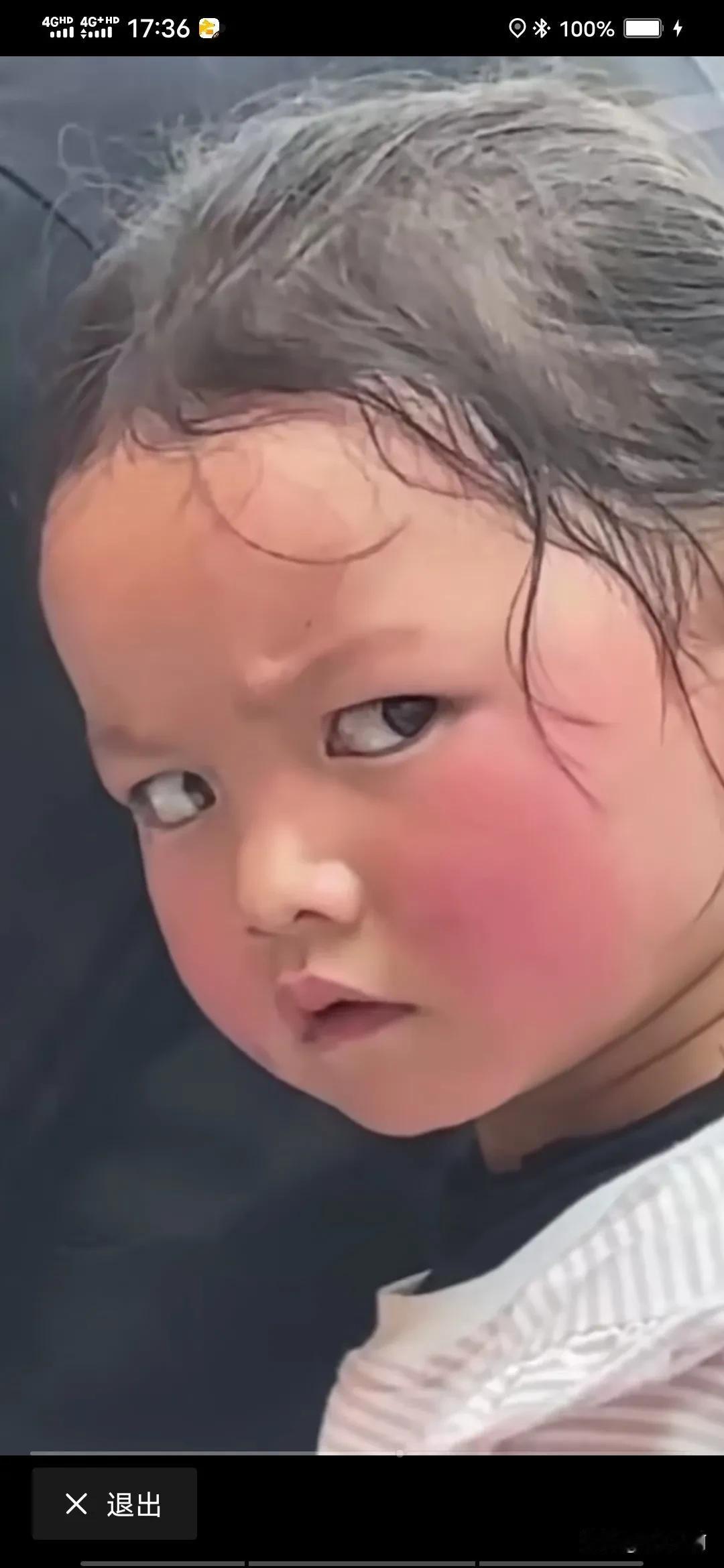 有没有父母长的丑生出来的女儿长的非常好看的？有人说不可能，如果有可能，那一定是女