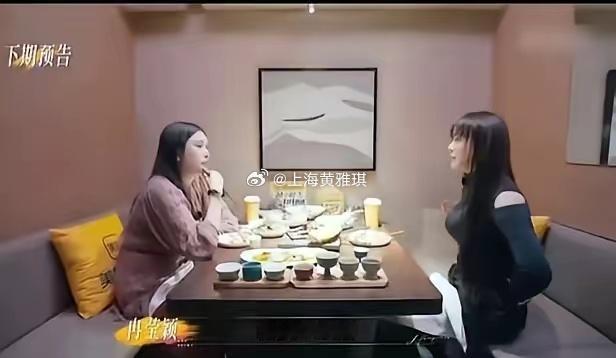 邹市明倒了血霉，原来背后是冉莹颖闺蜜在作怪！最新的一期《姐姐当家》里，有一个片段