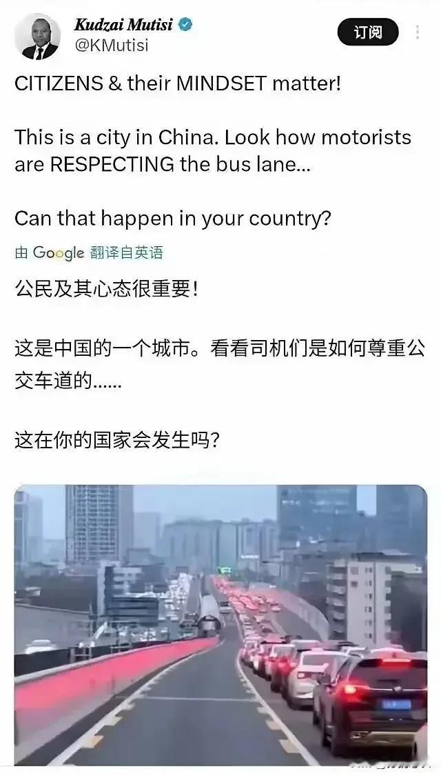 这才是真实的中国！马斯克大手一挥，整个世界变得如此美好！外国网友也开始为中国发