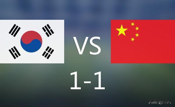 感谢董路!U15国少在东亚杯比赛中1:1战平了亚洲强队韩国队。球迷在直播间打出