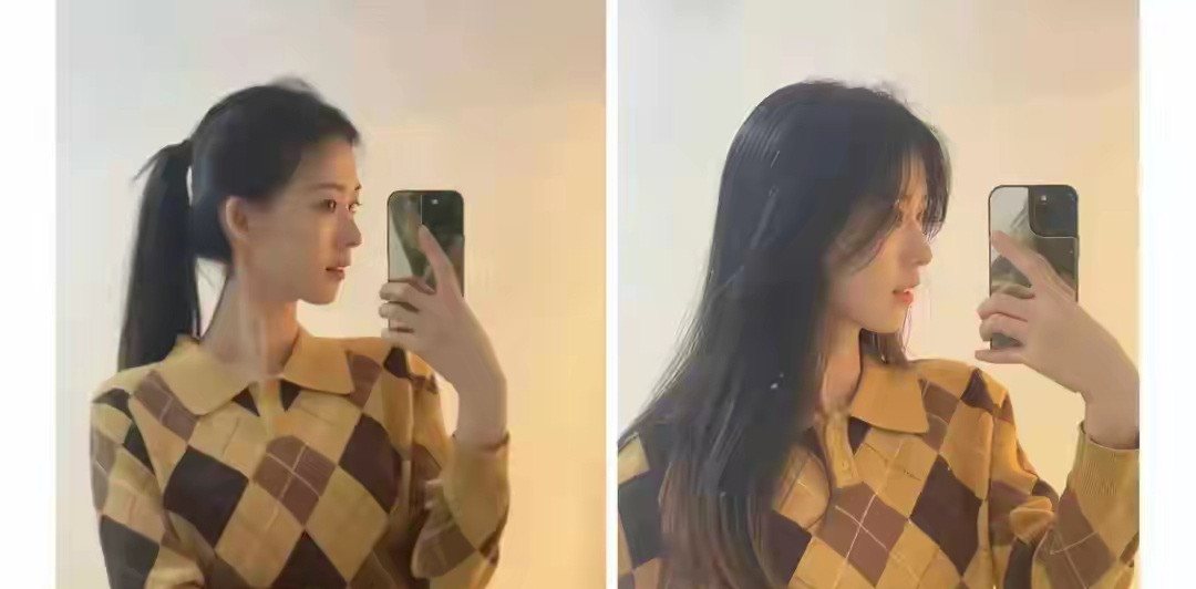 扎起来好看还是散下来好看