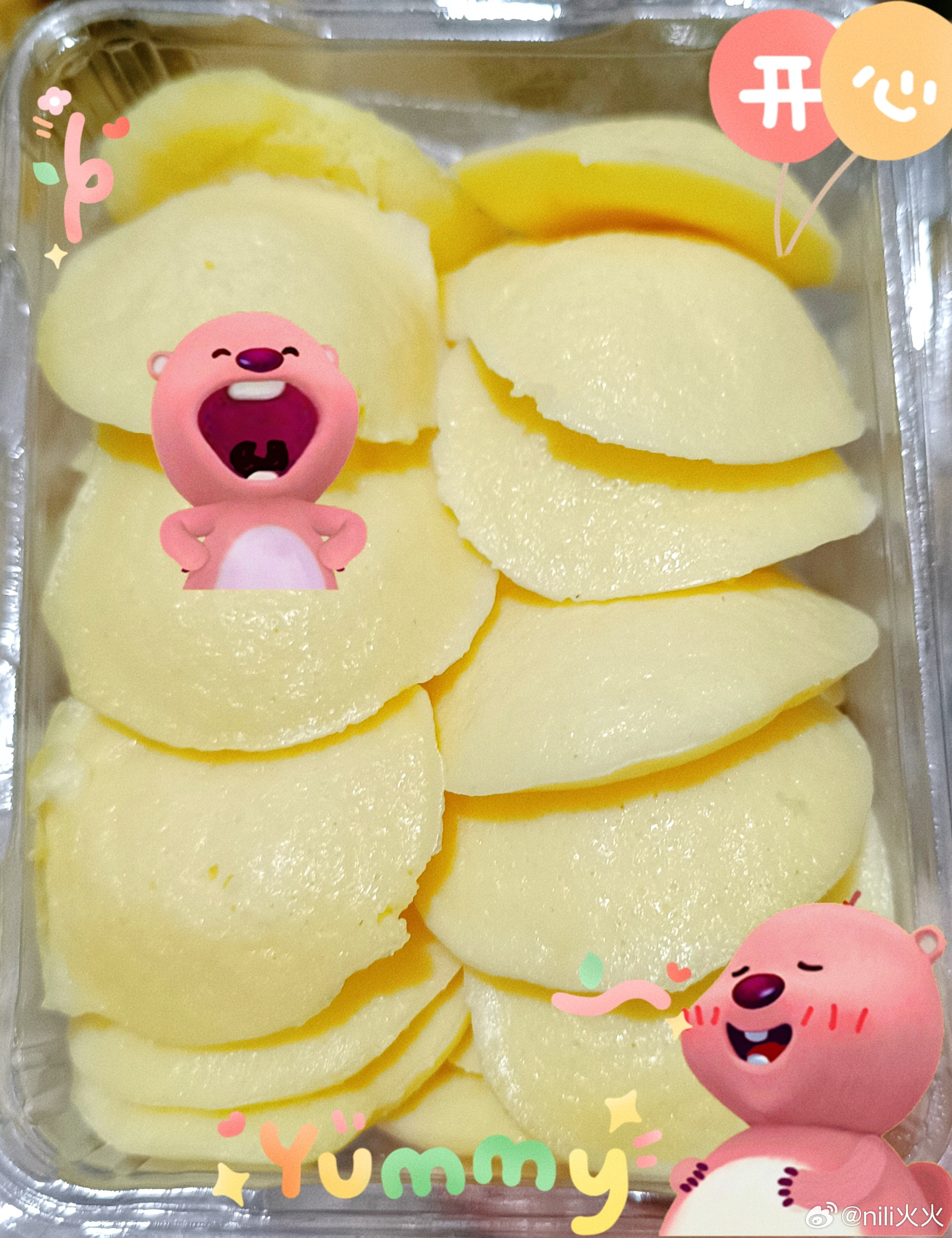 干饭！家人萌晚上吃的什么好吃的呢？我吃朋友送的：​​​