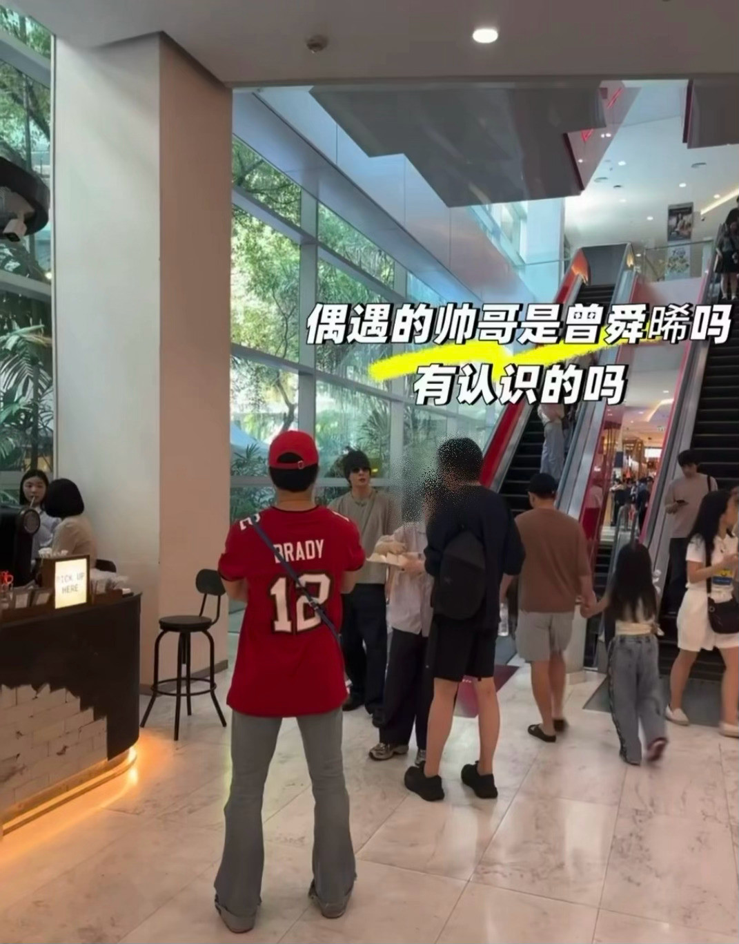 曼谷偶遇曾舜晞逛街网友泰国偶遇曾舜晞逛街求偶遇教程