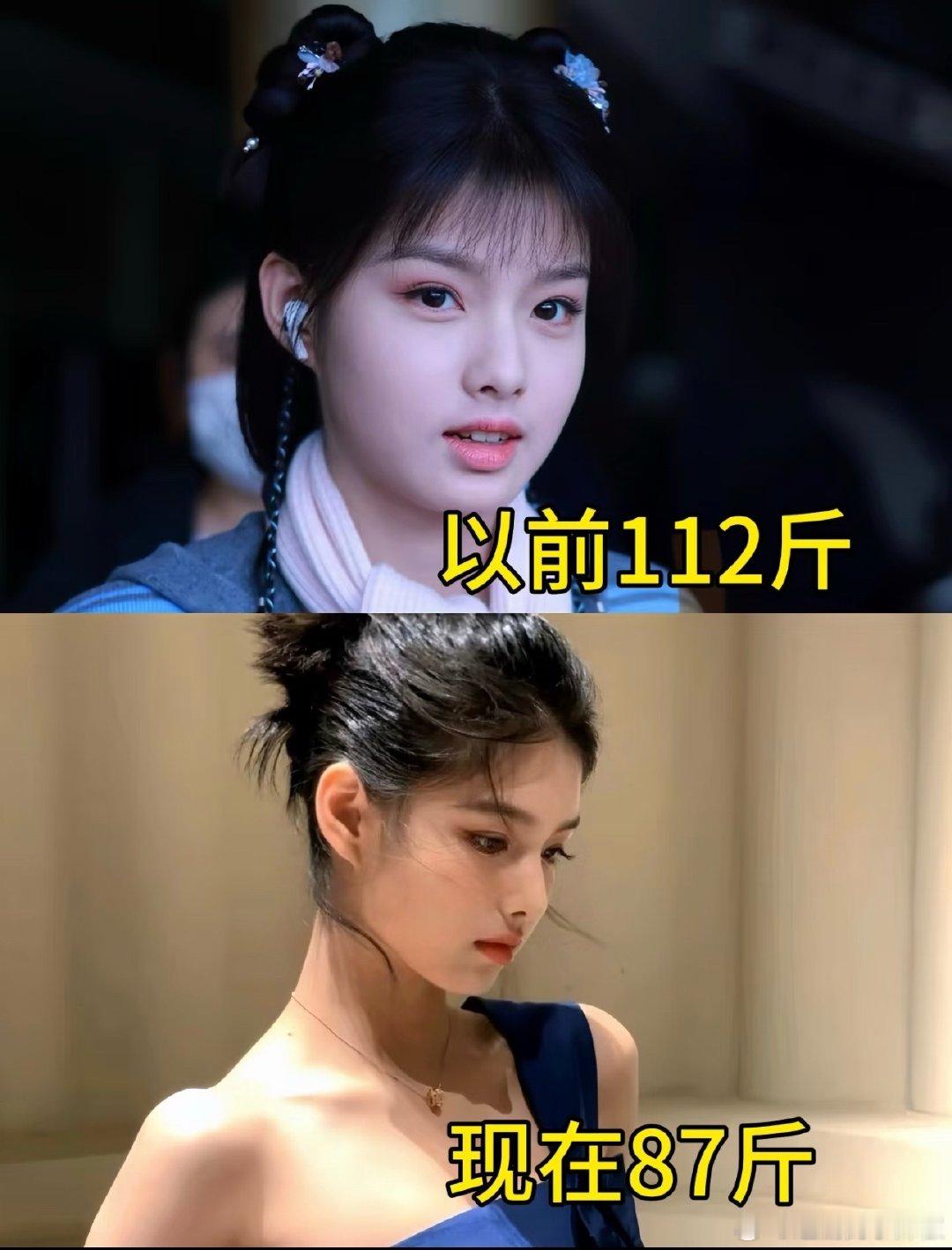 感受下小四的威力，谁来了都逃不过减肥的命运[笑着哭]​