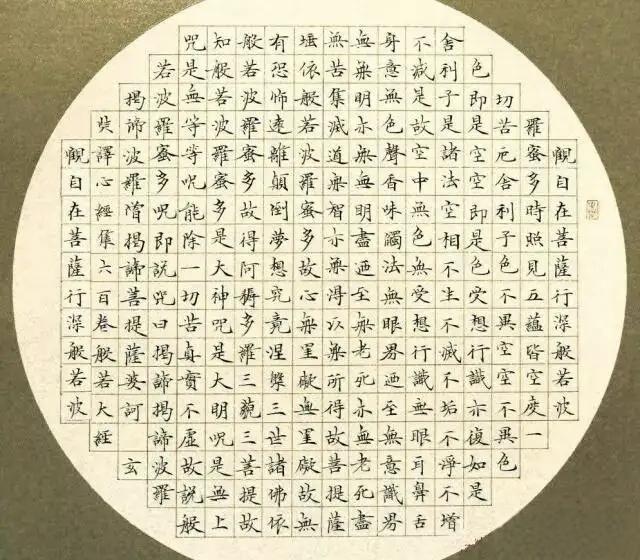 孙俪又上热搜，想不到平时大大咧咧的她，现实生活中居然是个才女孙俪又上热搜了，