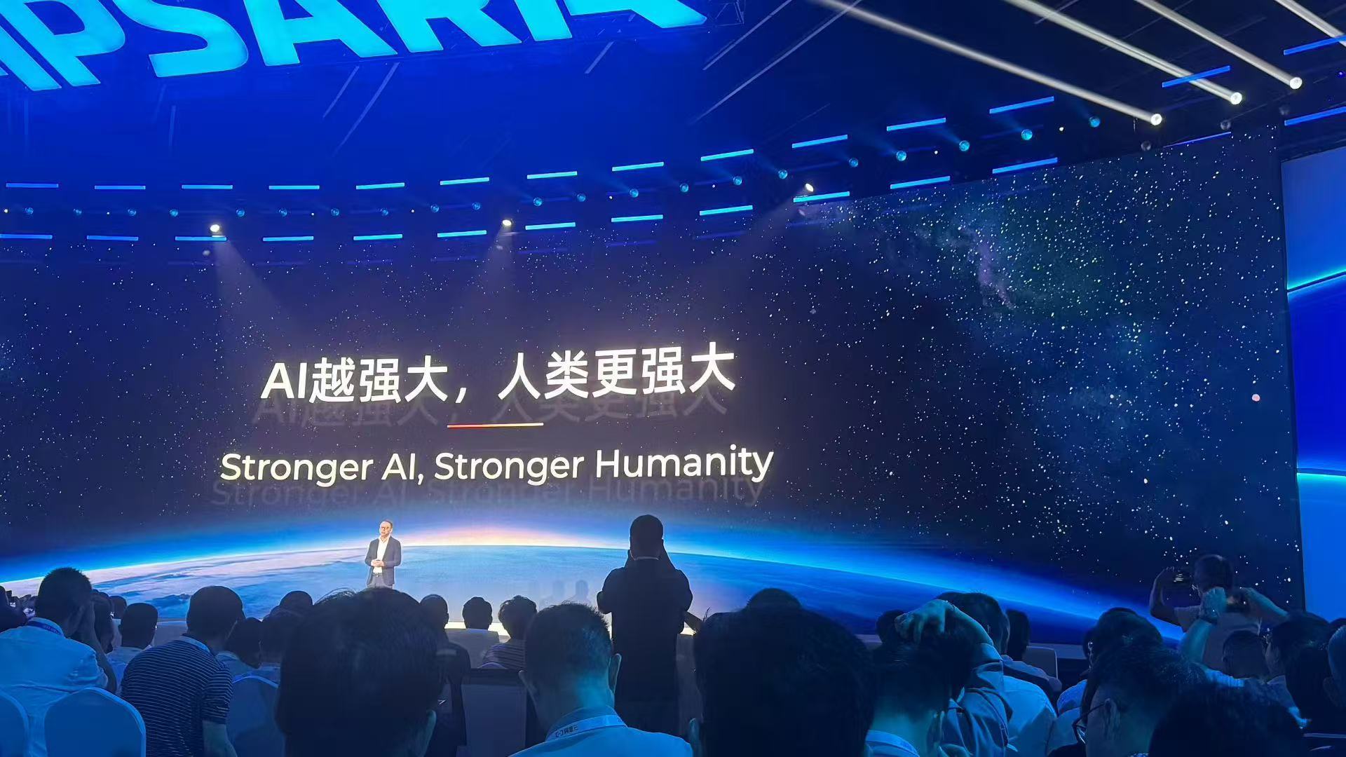 云栖大会吴泳铭的观点值得思考。AGI的目标是讲人类从80%的日常工作中解放出来，