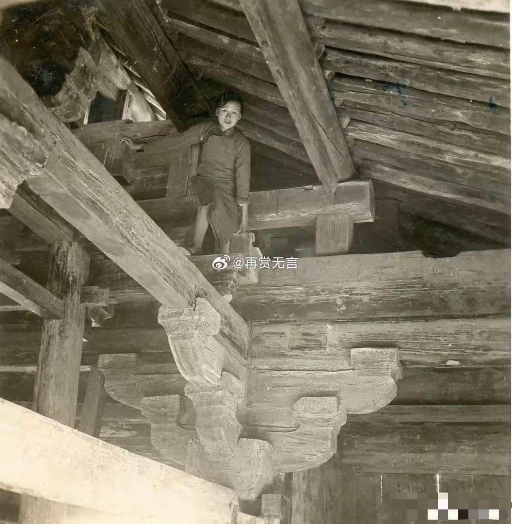 本来想吐槽一下，突然间想到她是建筑大家，林徽因