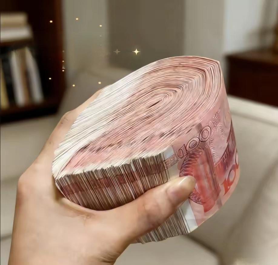 人到中年才发现，网络上的100万元在现实中简直就是普通人天花板的存在了。不知大