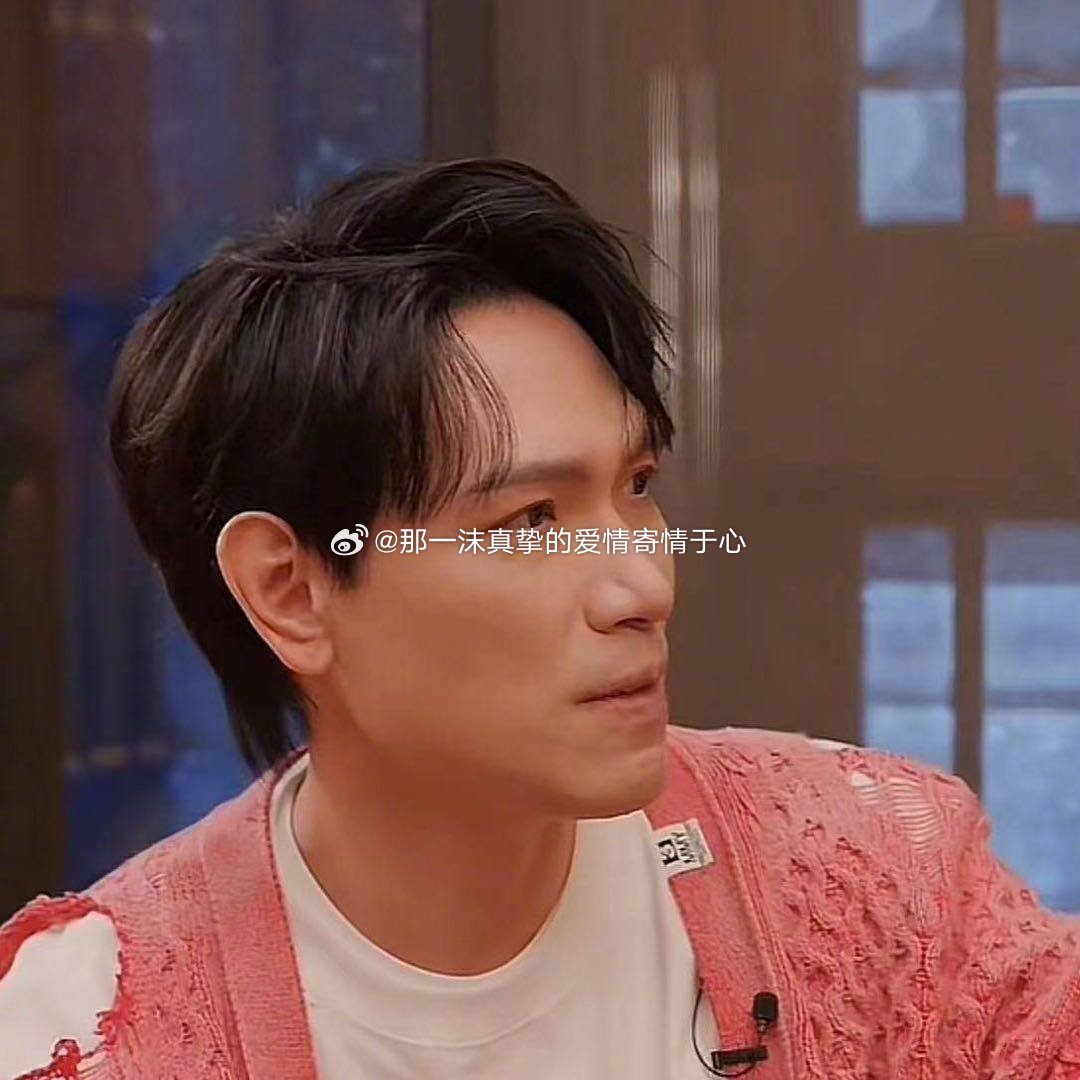 杨宗纬摔下舞台一沫真挚的情话杨宗纬摔下舞台！一沫真挚的情话​​​