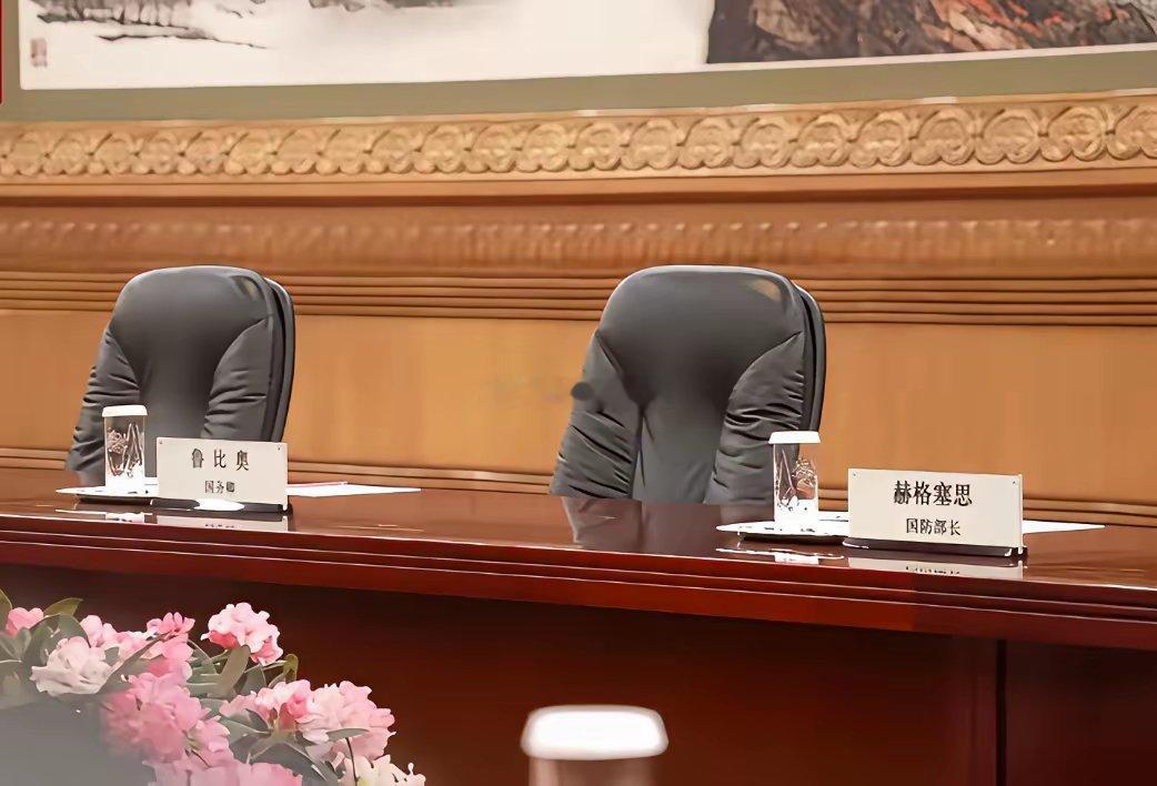 啥是战争部长？不，你是国防部长！