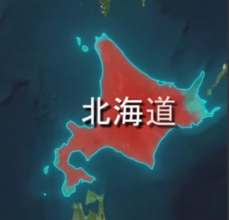 日本人为什么不愿意住在北海道上？当东京23区挤着1300万人，每平方