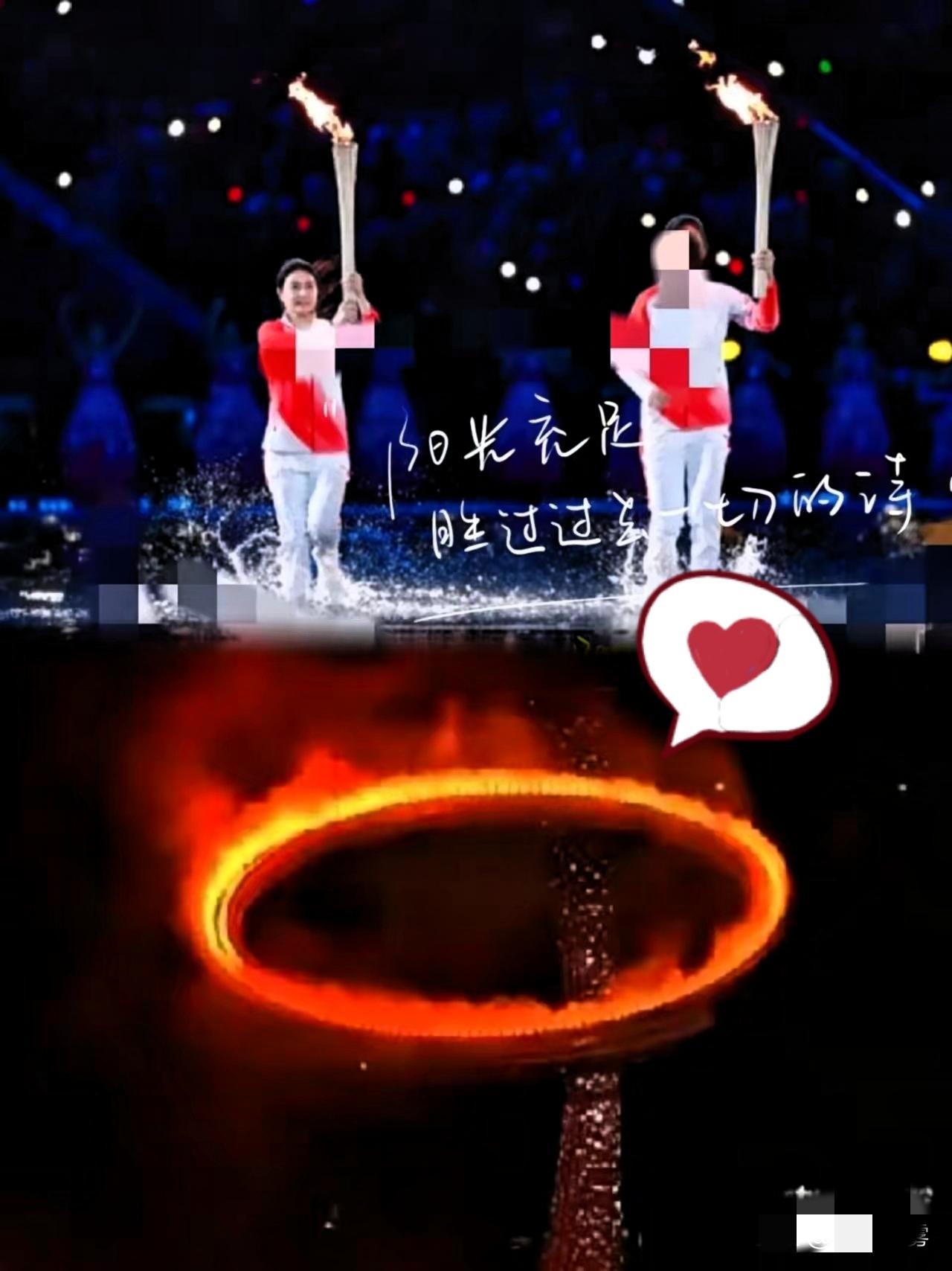 国际奥委会主席：我可能会非常非常后悔的，这届全运会开幕式我可能这辈子都看不过来