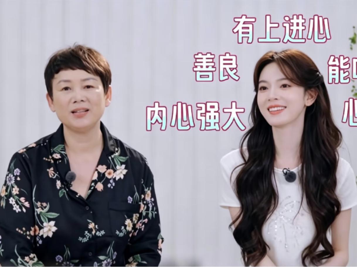 有些女人天生就是享福的命，你就说说演员陈瑶吧，她1994年出生，是家中独生
