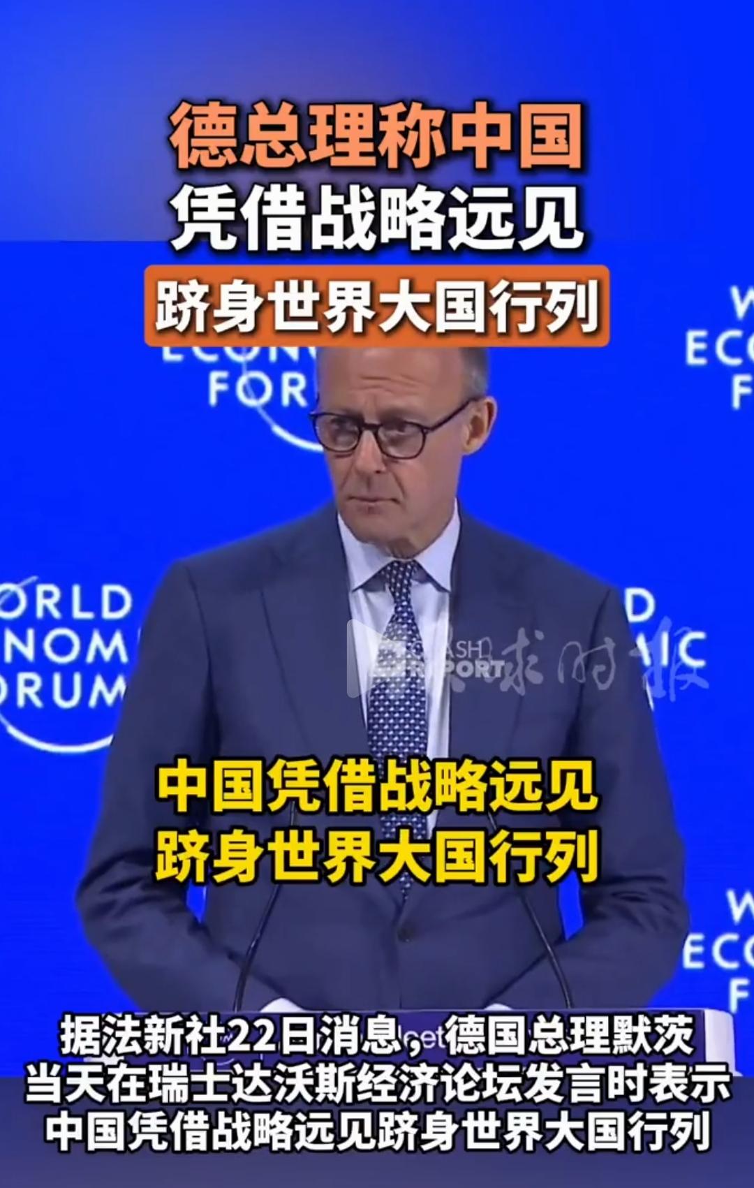 现在你明白为什么当年默大妈每年都要来一次中国了吧？但你这个话只对了一半。不仅仅