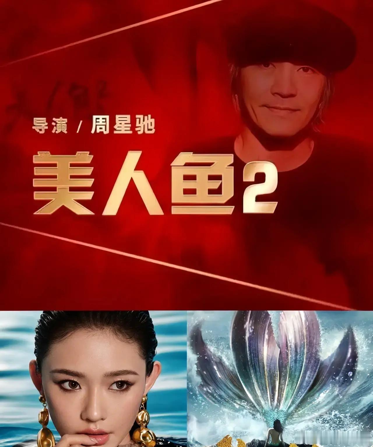 这电影真是把“时间管理”玩明白了，一拖就是八年。🕰️从2018年杀青到现在，美