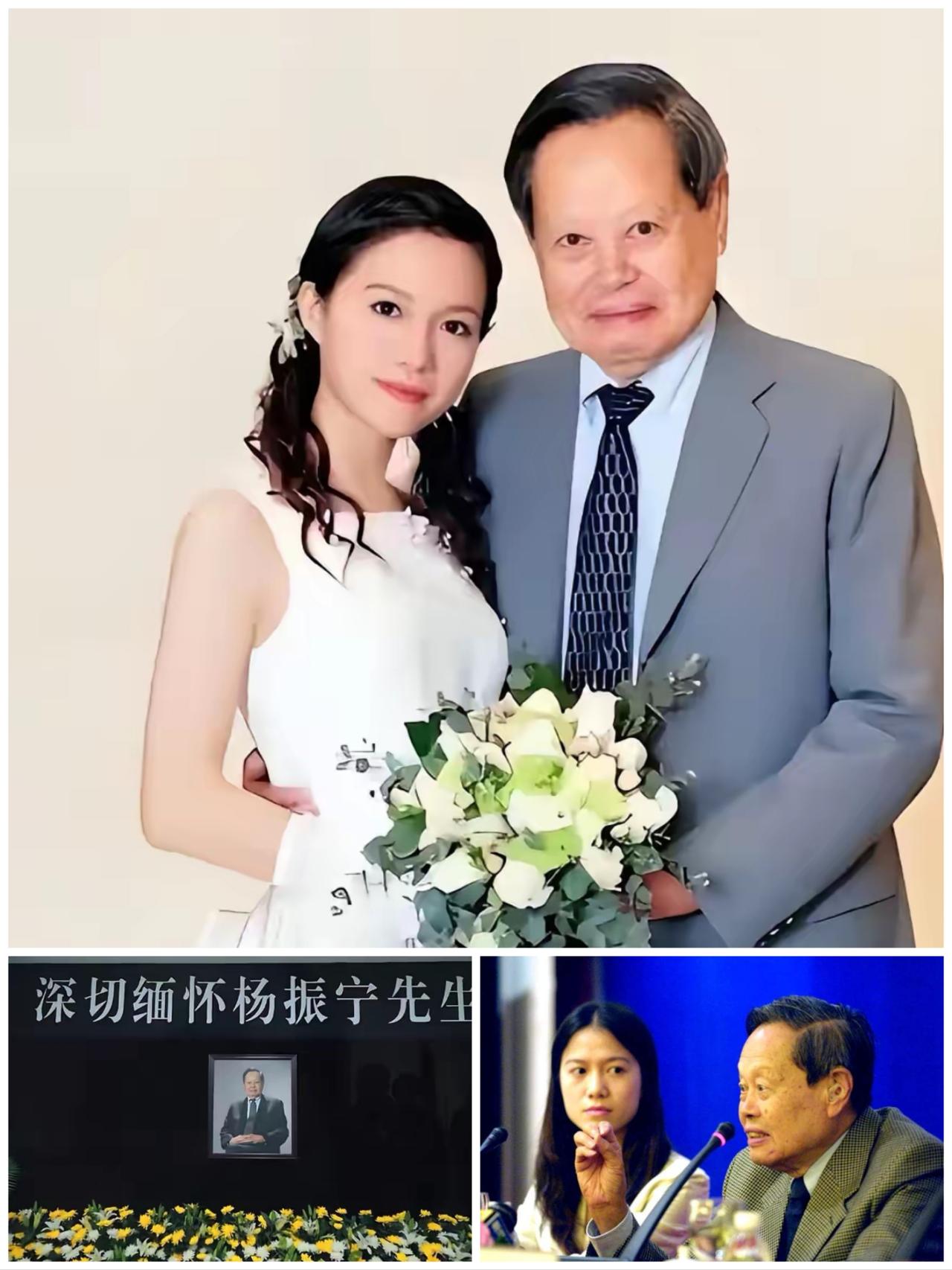 她不是谁的妻子，她是杨振宁手稿的解码人。清华刚发的公告早把话摆明——她是带博士