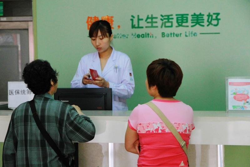 4月20日，国家医保局等四部门联合发14条重磅新政，基层医疗迎来大变天！所有普通