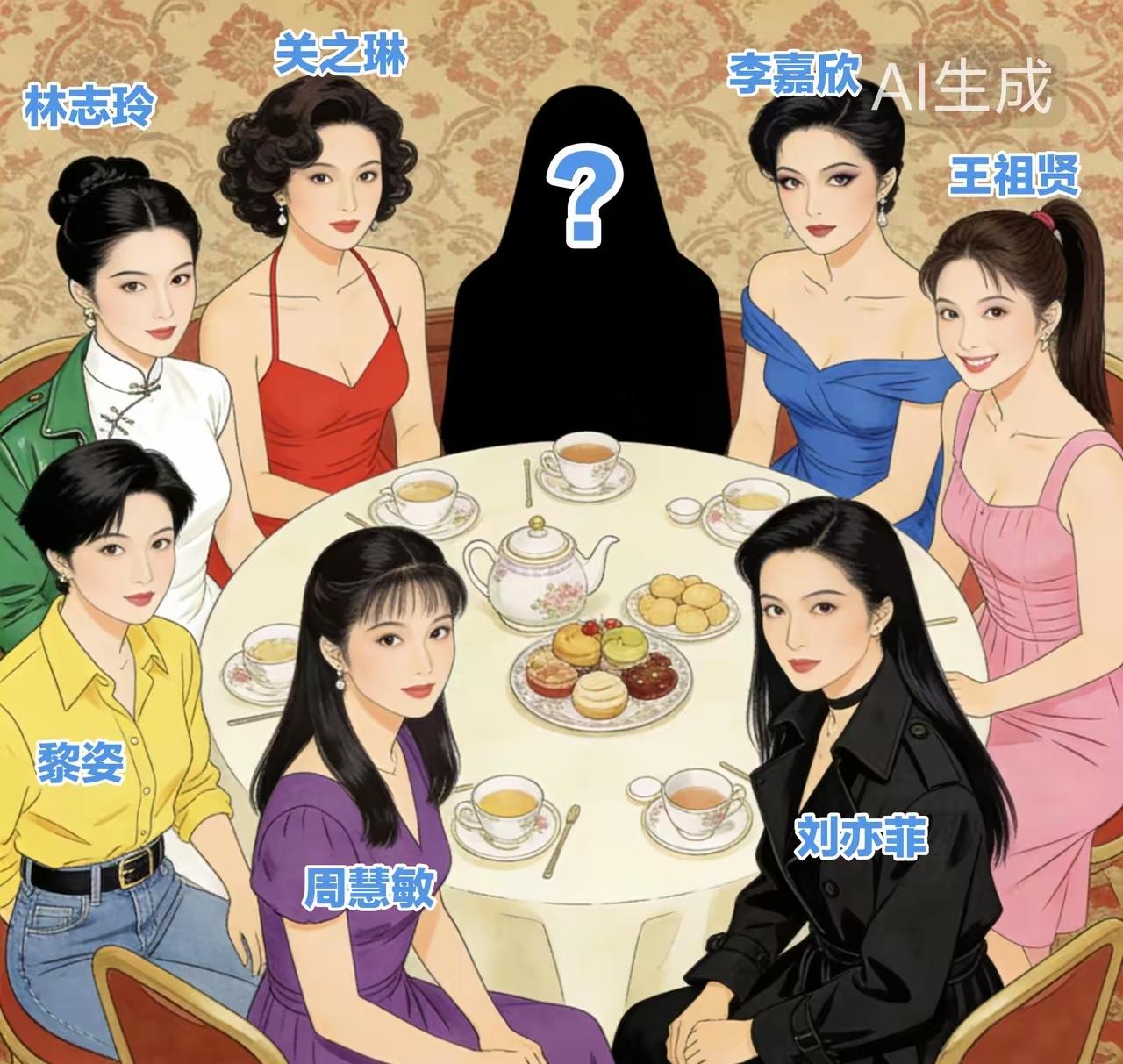 这是网友画的美女图，我觉得，太牵强了，太不公正了，首先，港台美女太多，港台美女