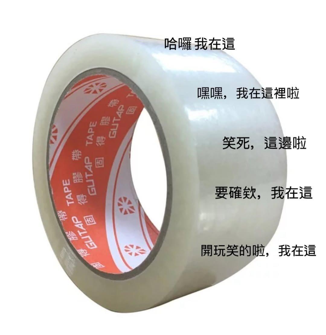 是这样[捂脸哭]​​​