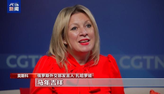 俄、美、日三个国家，虽然都送上了关于春节的祝福，但仔细观察会发现各有玄机春节