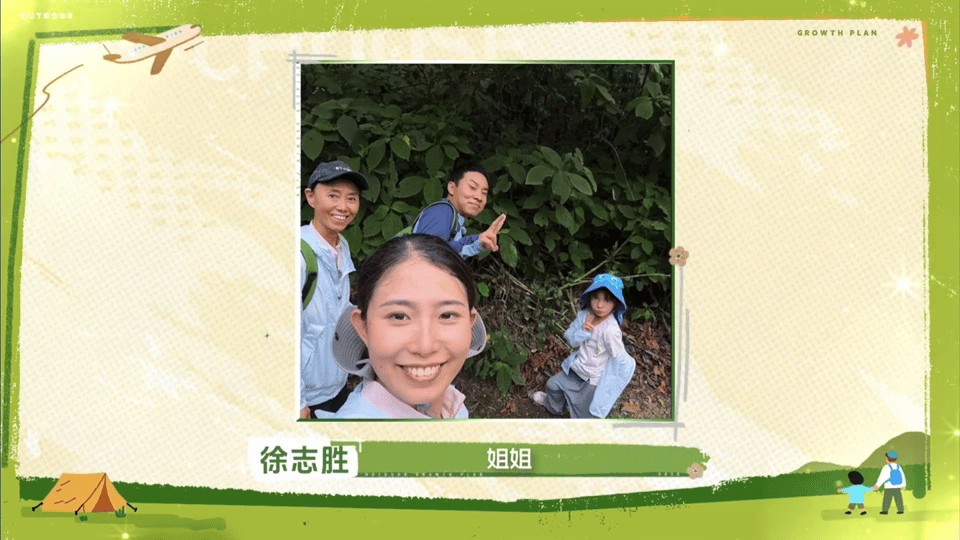 大人教孩子诚实自己却抄近道大人嘴上说着诚实最重要，行动上却选了最省事的方式。徐
