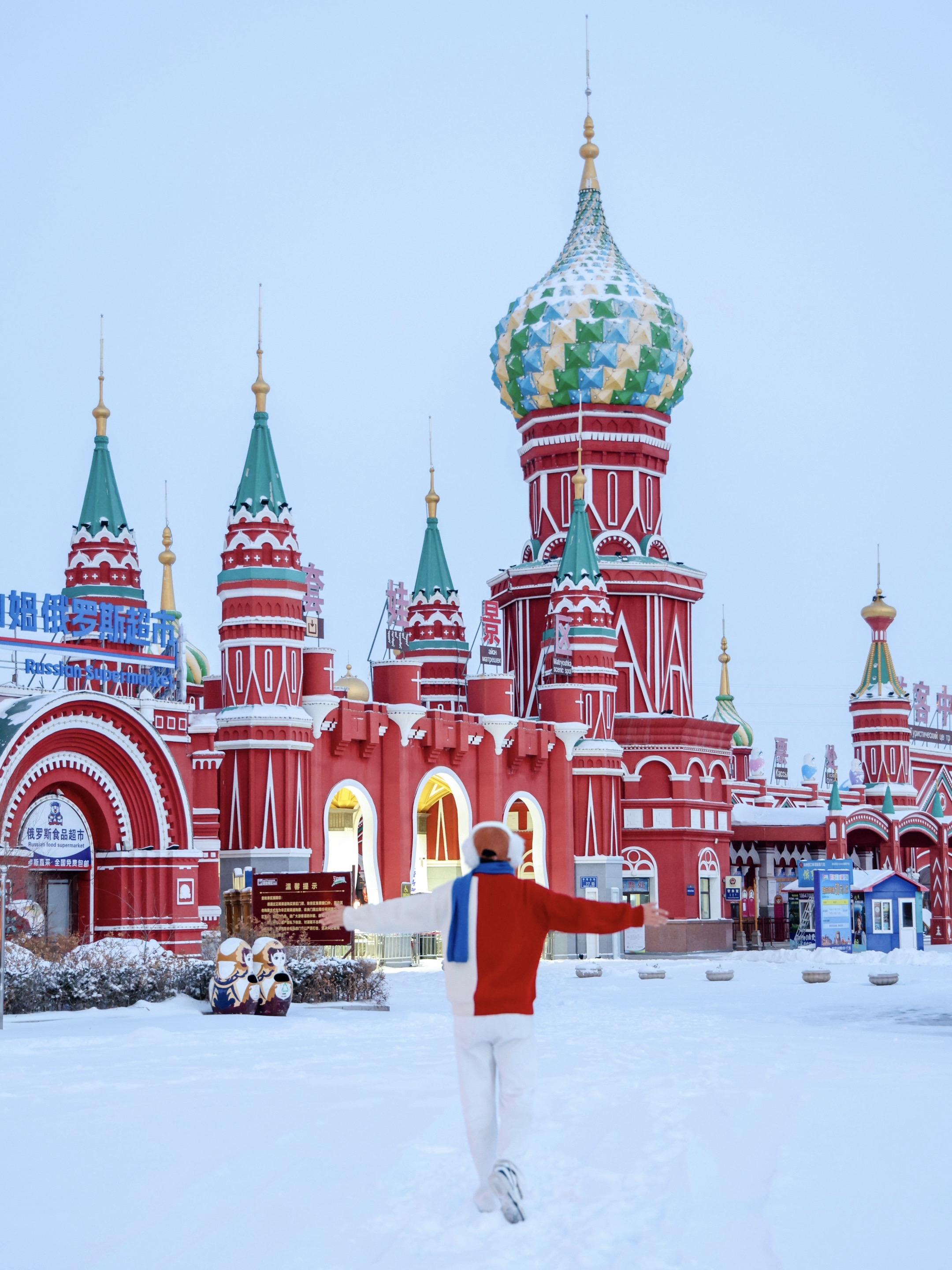 这座冰雪边境小城🪆藏着会发光的童话世界。    如果你也相信童话存在...