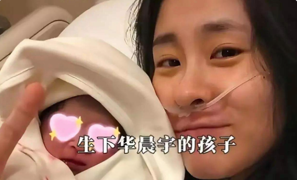 当年就觉得奇怪张碧晨怀孕，为什么不告诉男方，而是自己跑去美国生子。原来是她当时断
