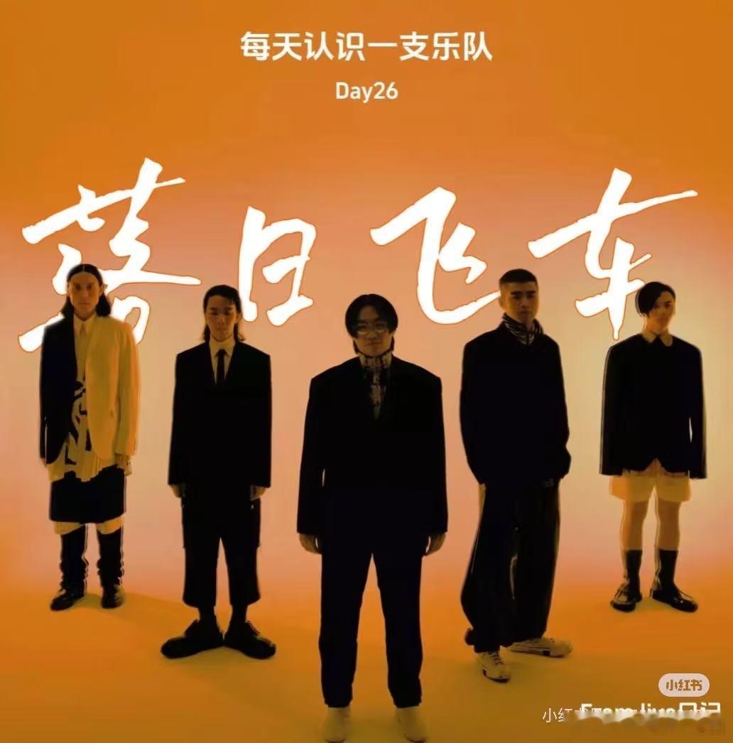 无畏你小子也是好起来了谁说电竞选手不能破圈？无畏用实力证明热爱的力量！主题曲M