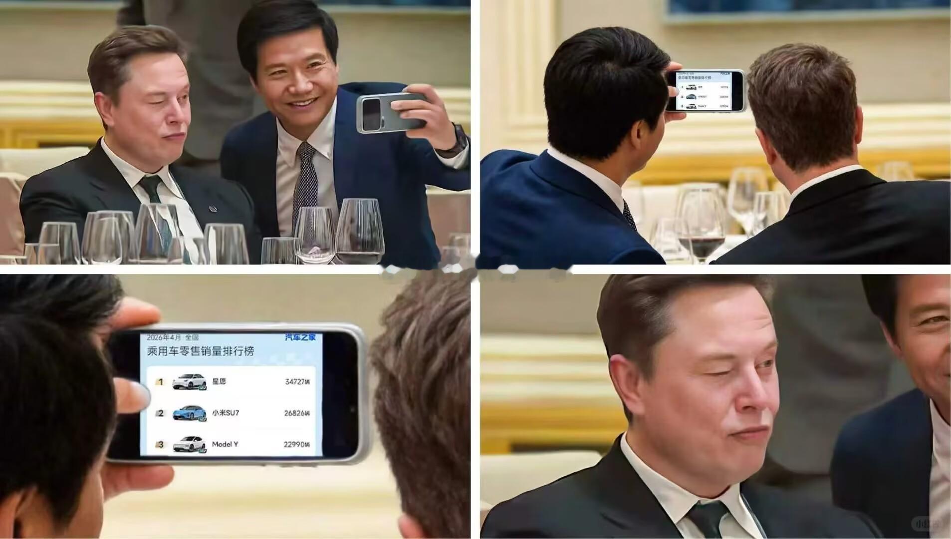 笑死