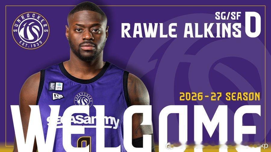 RawleAlkins签约B超东京太阳摇滚亚洲篮球