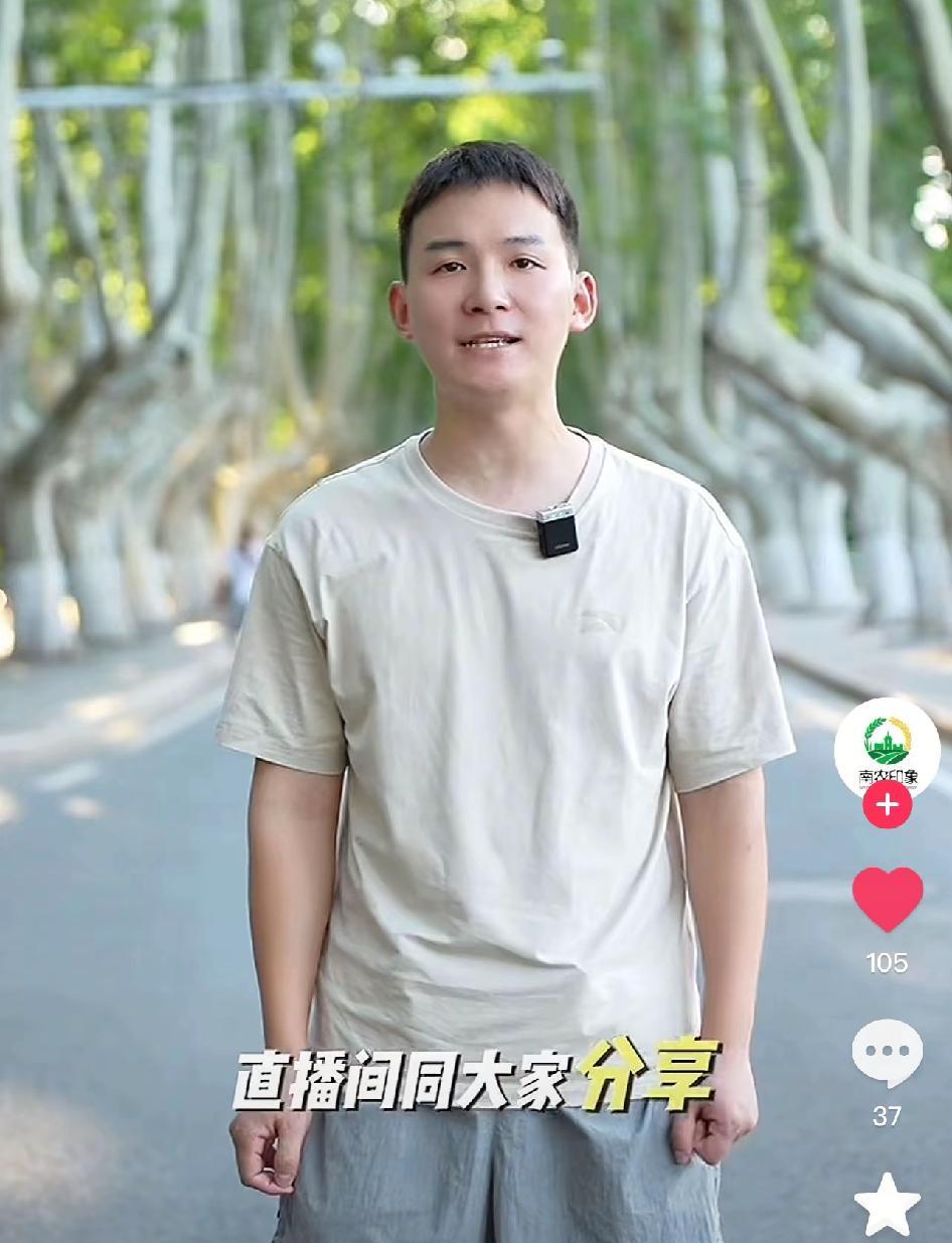 谢浩男也太实诚了！为了劝慰网友，自报家丑！谢浩男在评论区公布了自己第一年考研