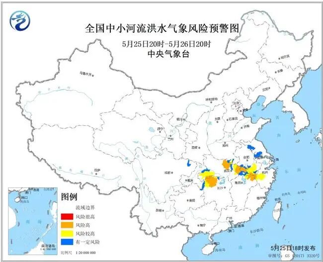 大暴雨、特大暴雨, 来了! 连发14天暴雨预警, 多地降雨破纪录 | 国是早班车
