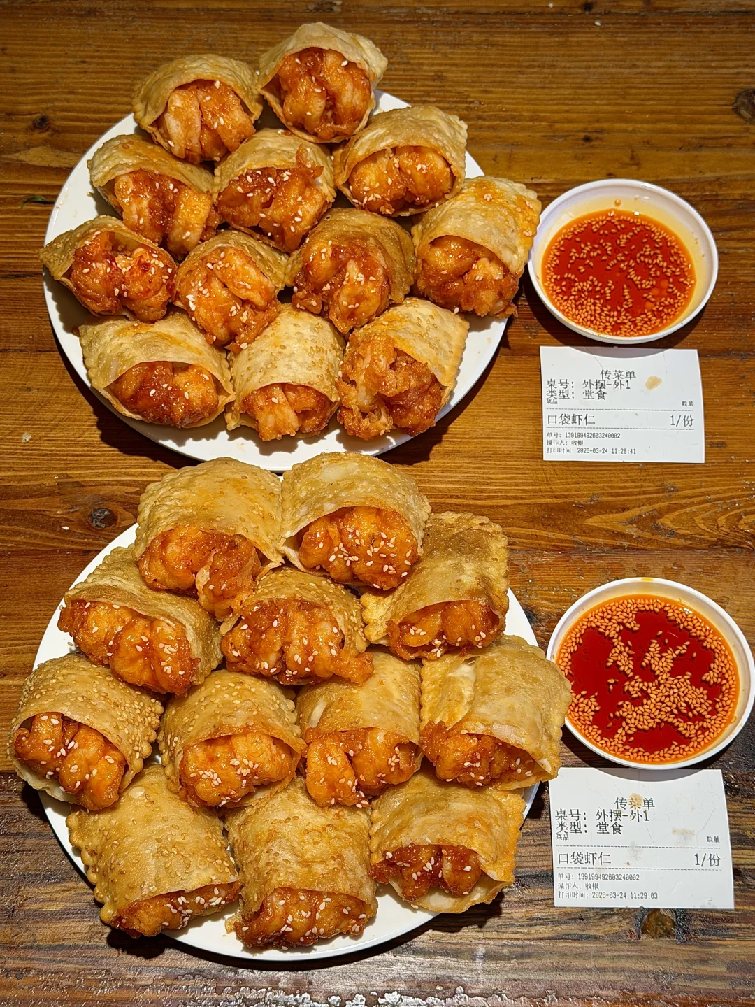 合肥，吃完会用一生去怀念的。。。。