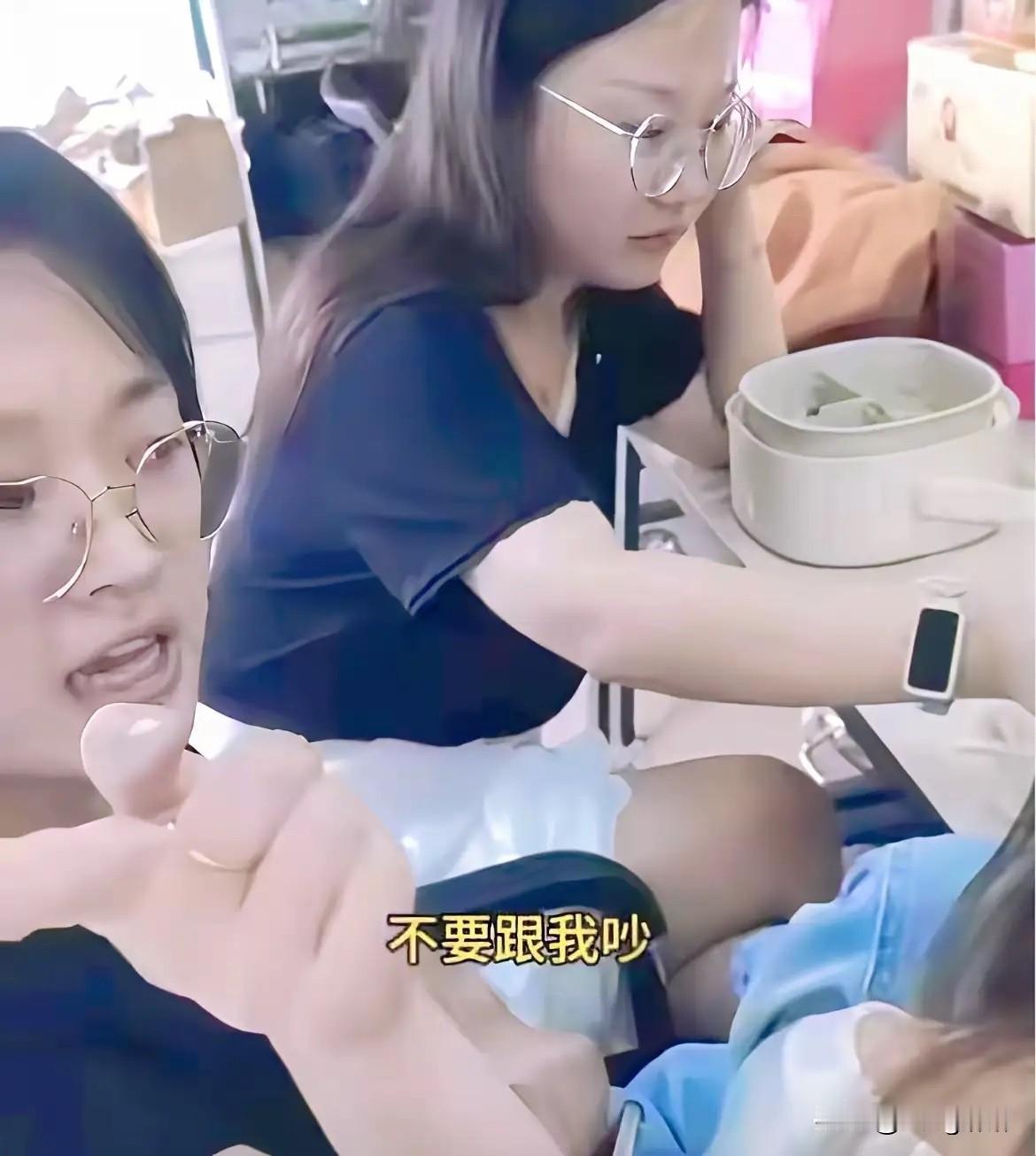 白嫖女估计现在肠子都悔青了！本来是想通过投诉外卖员，然后吃个免费外卖，但是没想到