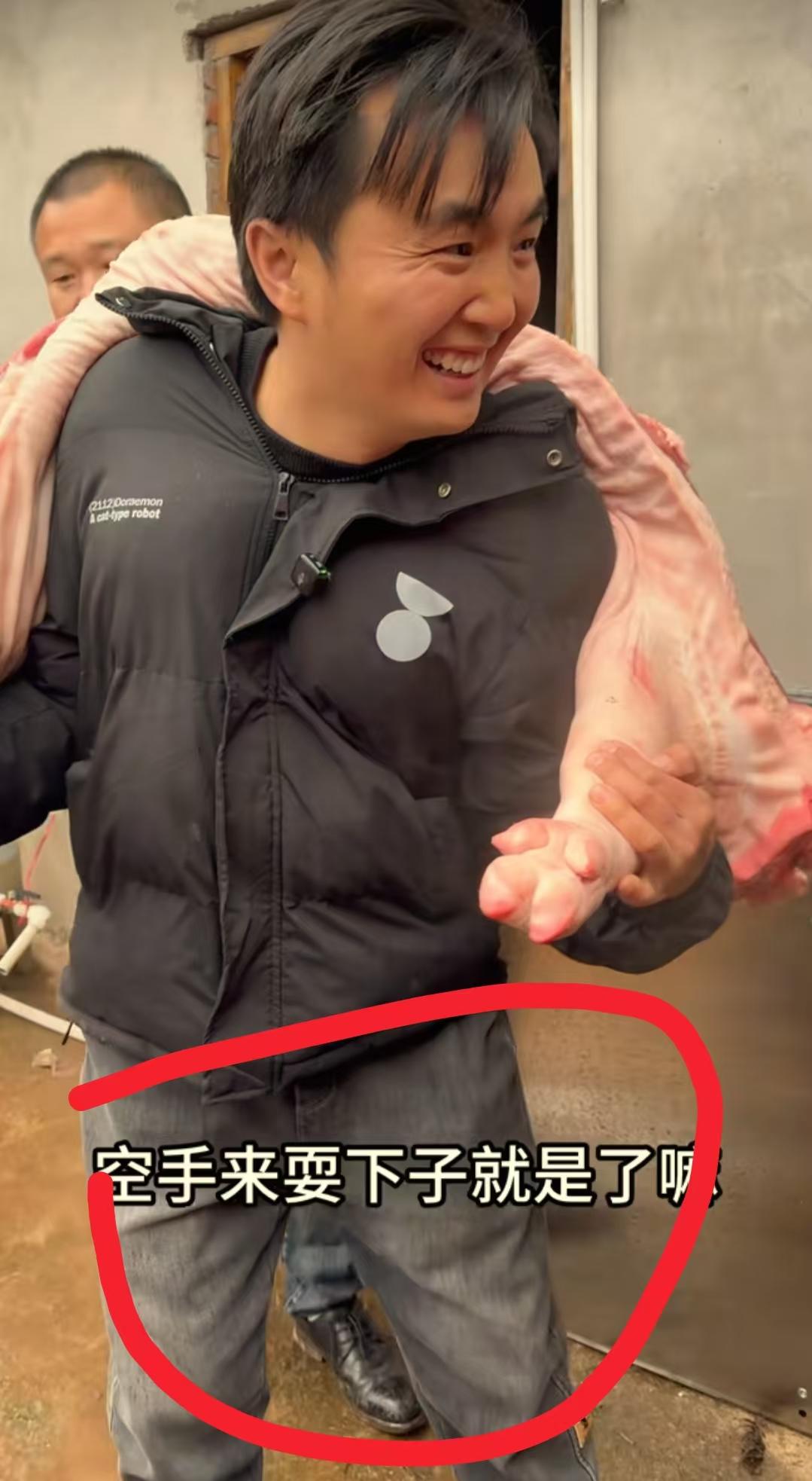 我预料到了农村四哥修房，徐三娃和明二哥会来祝贺也预料到了徐三娃送得礼绝对不轻