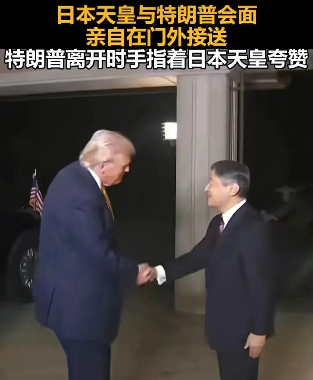 特朗普丢人丢到日本去了!特朗普去日本访问,日本还是非常重视,可出现了意想不到悲