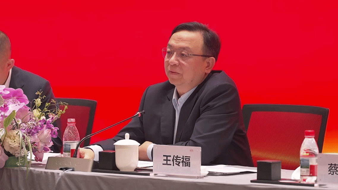 12月5日比亚迪董事长王传福在股东大会上：再次重申“不拉踩同行”1.发言核心：