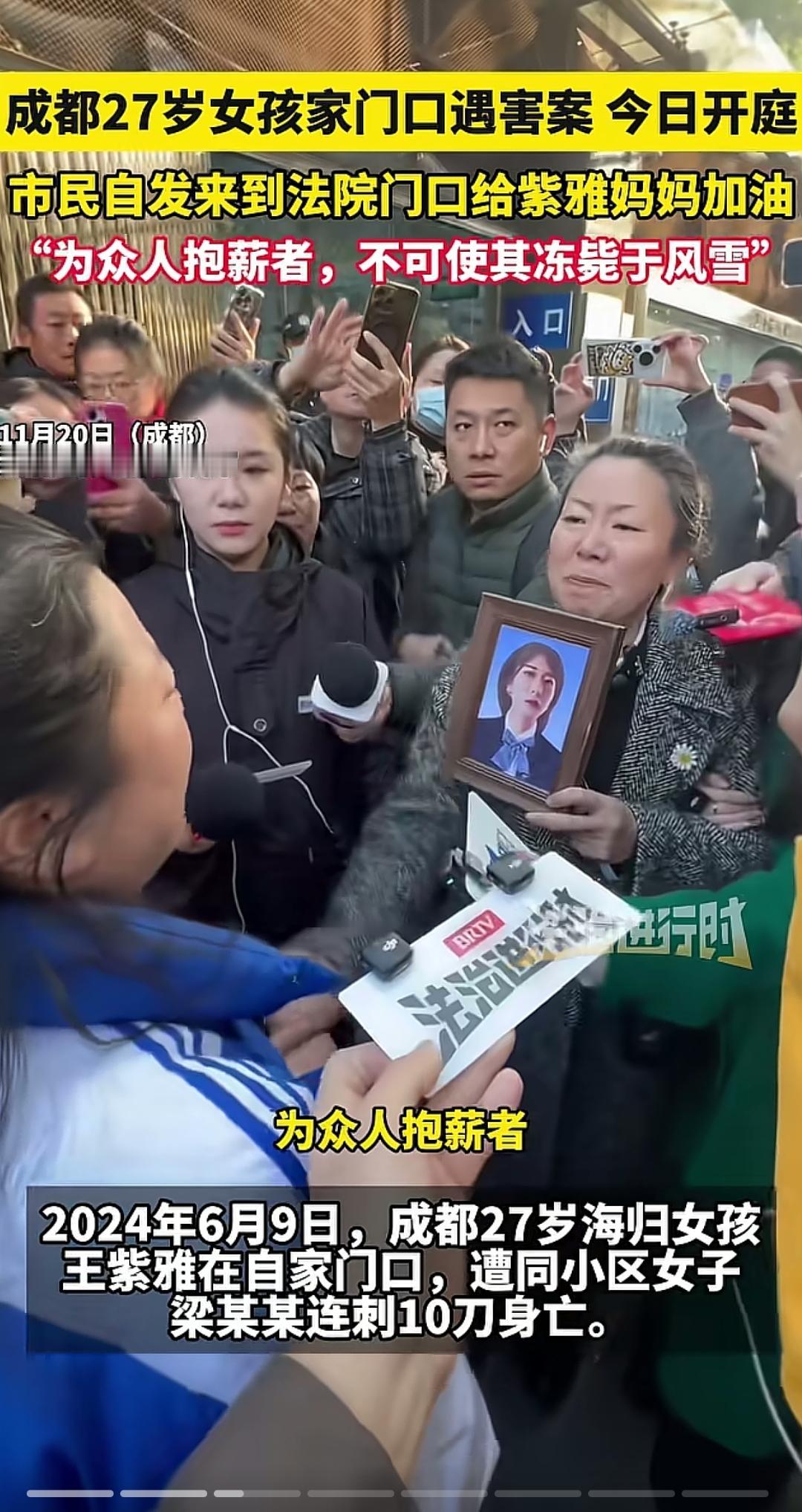 我们生活周围有精神病患者怎么办？教你们一个行之有效的方法。我住的这栋楼，曾经