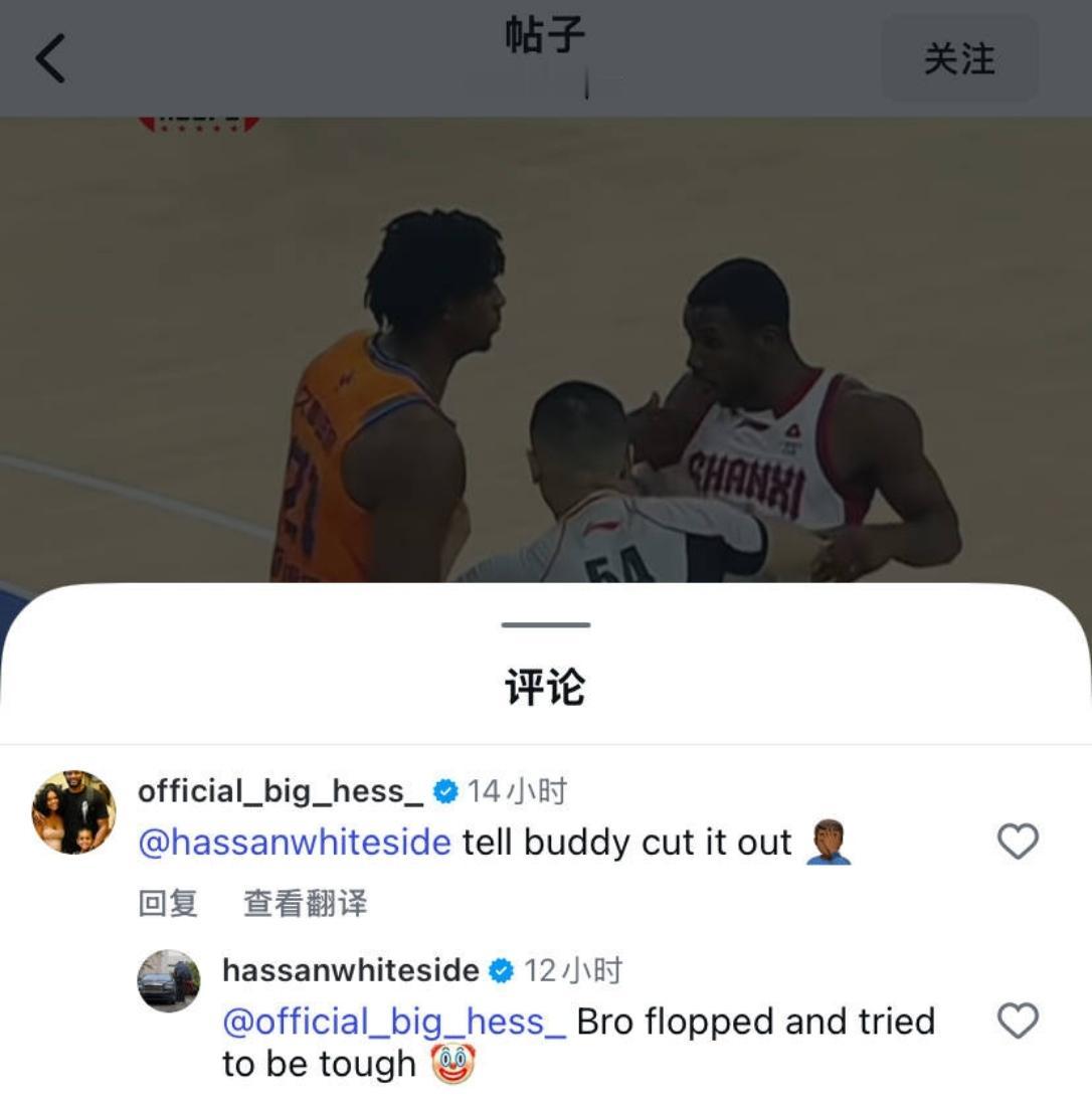 现在最尴尬的要属古德温和迪亚洛了，两个人前几天刚阴阳完广东犯规多还想伤害他们，结