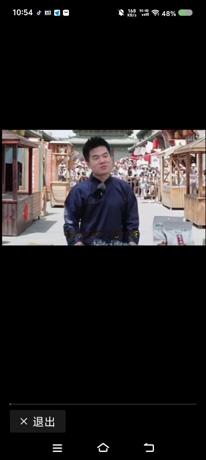 董宇辉说山西——节目里，董宇辉说：“我喜欢来山西。当老师那会，恨不得讲座都安排